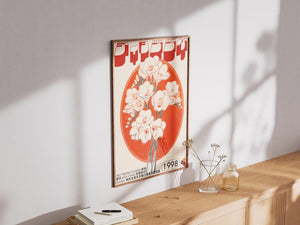 Vintage plakat med Freesia-blomster i røde og cremefarvede toner, japansk typografi og året 1998