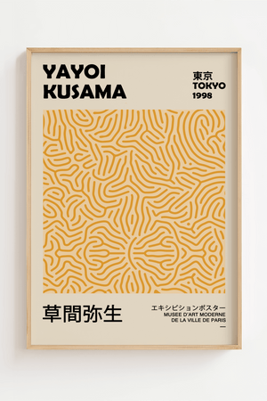 Gul Yayoi Kusama Plakat