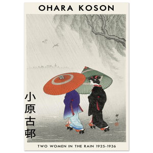 8b2785d5-627b-4120-9f6c-c7d525f55e47