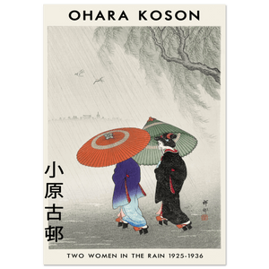 e415df1c-b342-4773-8639-7d6fd91e99ea