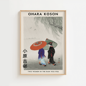 Ohara Koson Plakat
