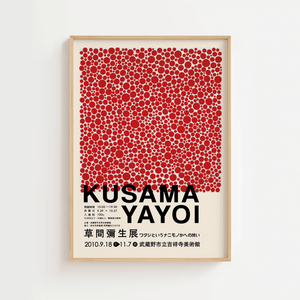 Dot Field – Yayoi Kusama plakat med røde prikker i klassisk mønster – moderne kunstplakat.