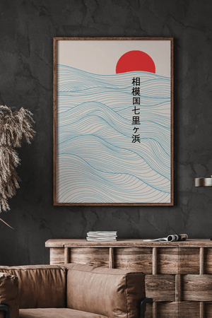 Rising Sun Waves – Japansk Kunstplakat | Strand og Sol

