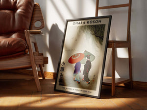 Ohara Koson Plakat