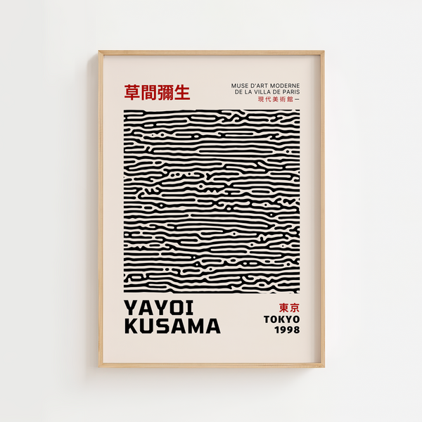 Abstract Lines – Yayoi Kusama plakat med sort-hvidt linjemønster i minimalistisk grafisk design – moderne kunstplakat.