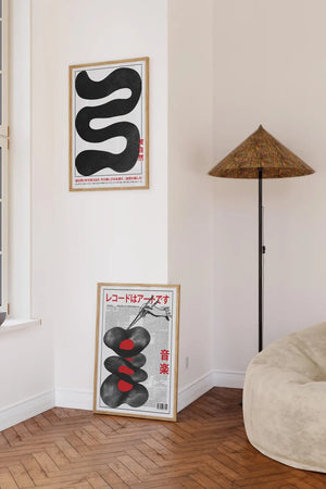Japansk abstrakt bølgeplakat – sort hvid minimalistisk plakat med kanji-tekst og bølgemotiv