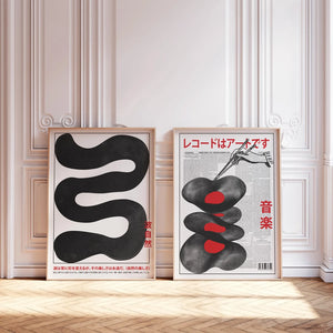 Japansk bølgeplakat 🌊 Abstrakt sort/hvid design med kanji-tekst og filosofisk citat om naturens skønhed. Minimalistisk og moderne – perfekt til enhver væg. Shop hos Ellens Postershop 🖤