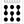 Bauhaus Black Spots Ellens Shop