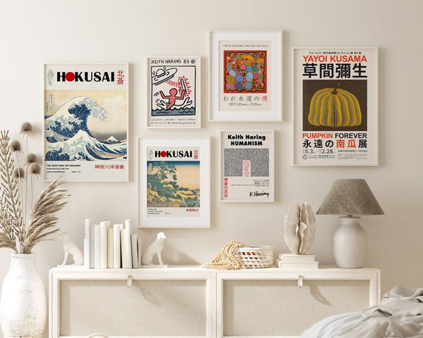 Galerie Watari - Keith Haring Plakat  | Japanske plakater