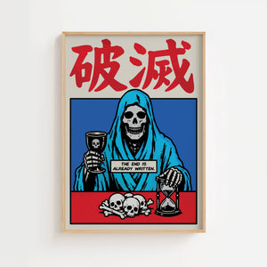 破滅 The End is Already Written plakat med døden i blå kappe og japansk tekst