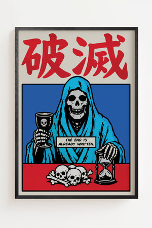 破滅 The End is Already Written plakat med døden i blå kappe og japansk tekst, sort ramme