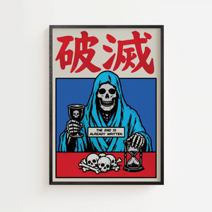 破滅 The End is Already Written plakat med døden i blå kappe og japansk tekst, sort ramme