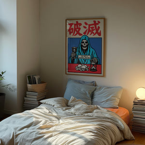 破滅 The End is Already Written plakat i egetræsramme over seng