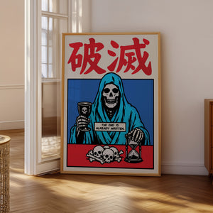 破滅 The End is Already Written plakat i egetræsramme på gulv ved vindue